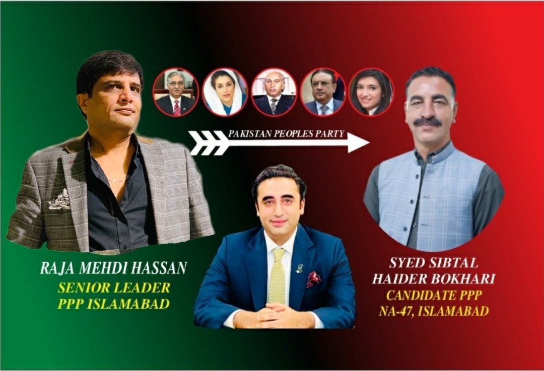 Raja Mehdi Hassan tweet media