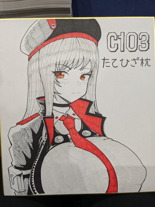 色紙描いてみた
フォロワーの方で欲しい方がいらっしゃいましたら、撤収前に差し上げます
(その際は色紙に名前を記入させていただきます) 