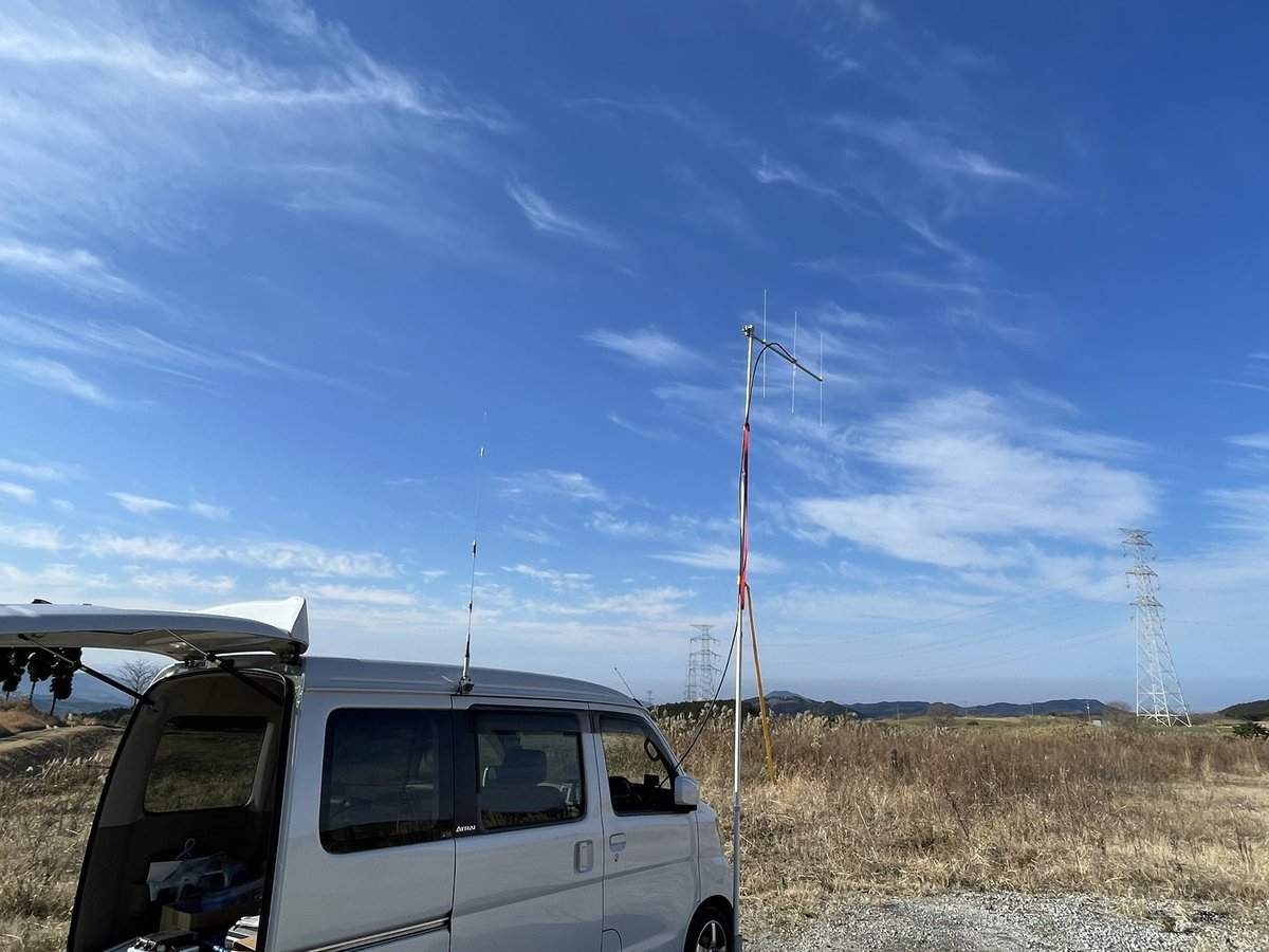k_hamradio_JP's tweet photo. D☆に慣れる為
移動運用の傍らでD☆熊本東430待機中
D☆QSOパーティ参加局でまたはどなたでも
お相手頂ける局長さんは
コール指定「JQ6GYF」でコールお願いします
#何卒🙏
#アマチュア無線
#D_STAR
#熊本東430 https://t.co/AAOdGjTHk7