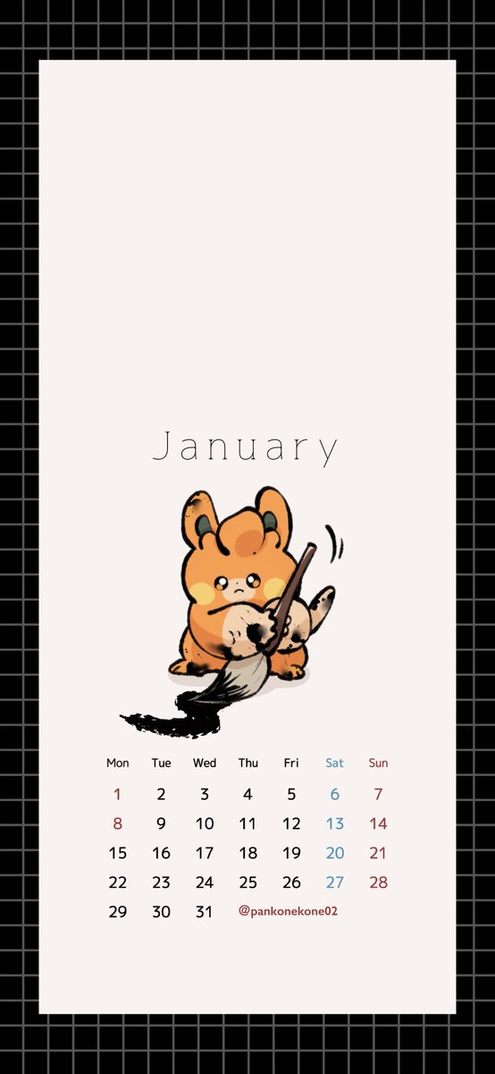 懲りずに1月のカレンダー作りました⛄️
個人的な使用であればご自由に!
(4枚目iPhone14での使用例ですので、機種によって比率が合わない事があります) 