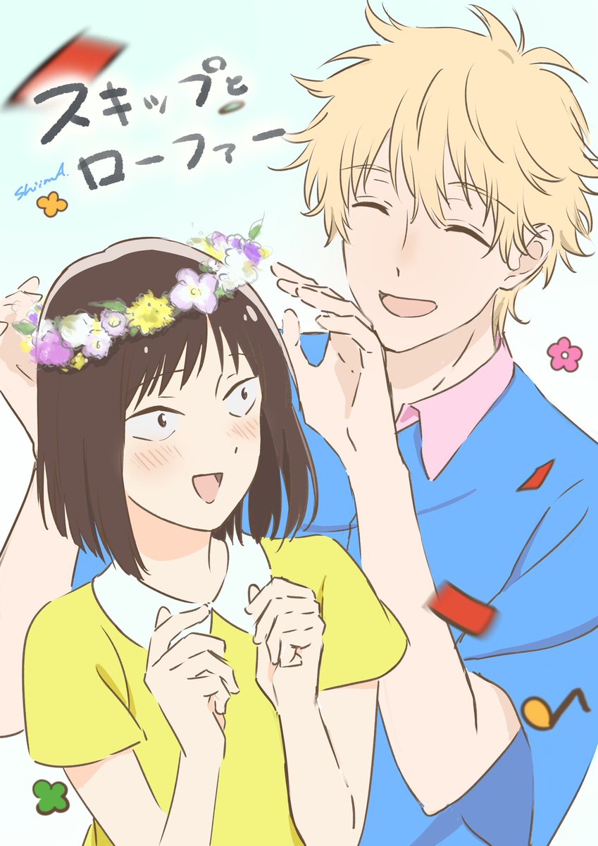 a_shiim's tweet photo. #2023年自分が選ぶ今年の4枚
とっても悩みますがこれかな🎨 https://t.co/wwyVp8aC7T