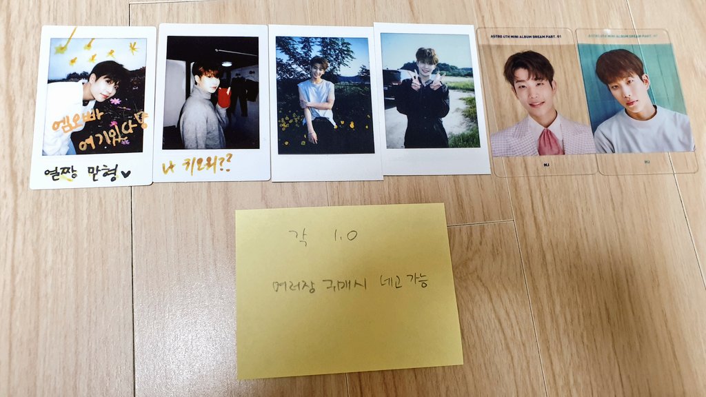 kpop_99_'s tweet photo. #ASTRO #양도
✅ Photocard(official)
✅ price is written on the picture
✅ more buy, negotiation ⭕
✅ delivery fee 0.35 (한국주소만 가능)
Plz DM 🙂
디엠주세요

아스트로 포카 포토카드 엠제이 MJ 김명준 SELL poca 스페셜 앨범 1집 2집 3집 라이즈업 드림파트원 드파투 니가불어와 https://t.co/RoF5QOU4zn