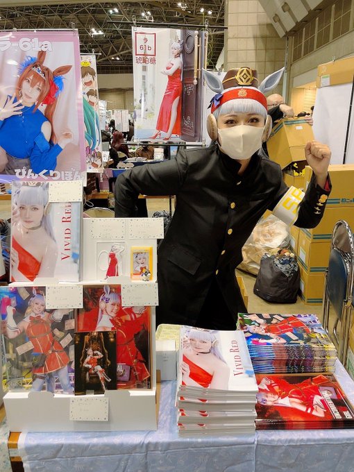 コスプレイヤー琥珀のTwitter画像20
