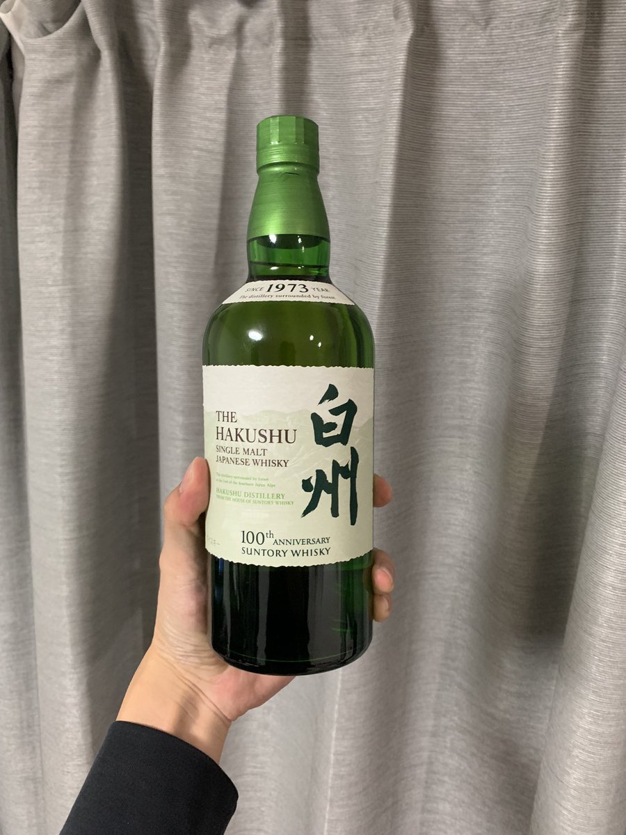 backnumbump's tweet photo. ゲトった https://t.co/dUFlQWl4Py