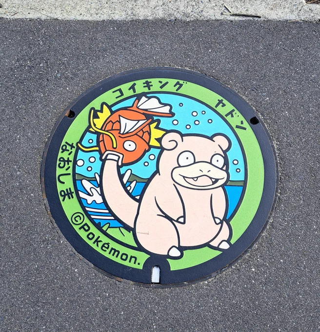  ポケふたは私も見つけると撮ってしまいます@香川県直島 