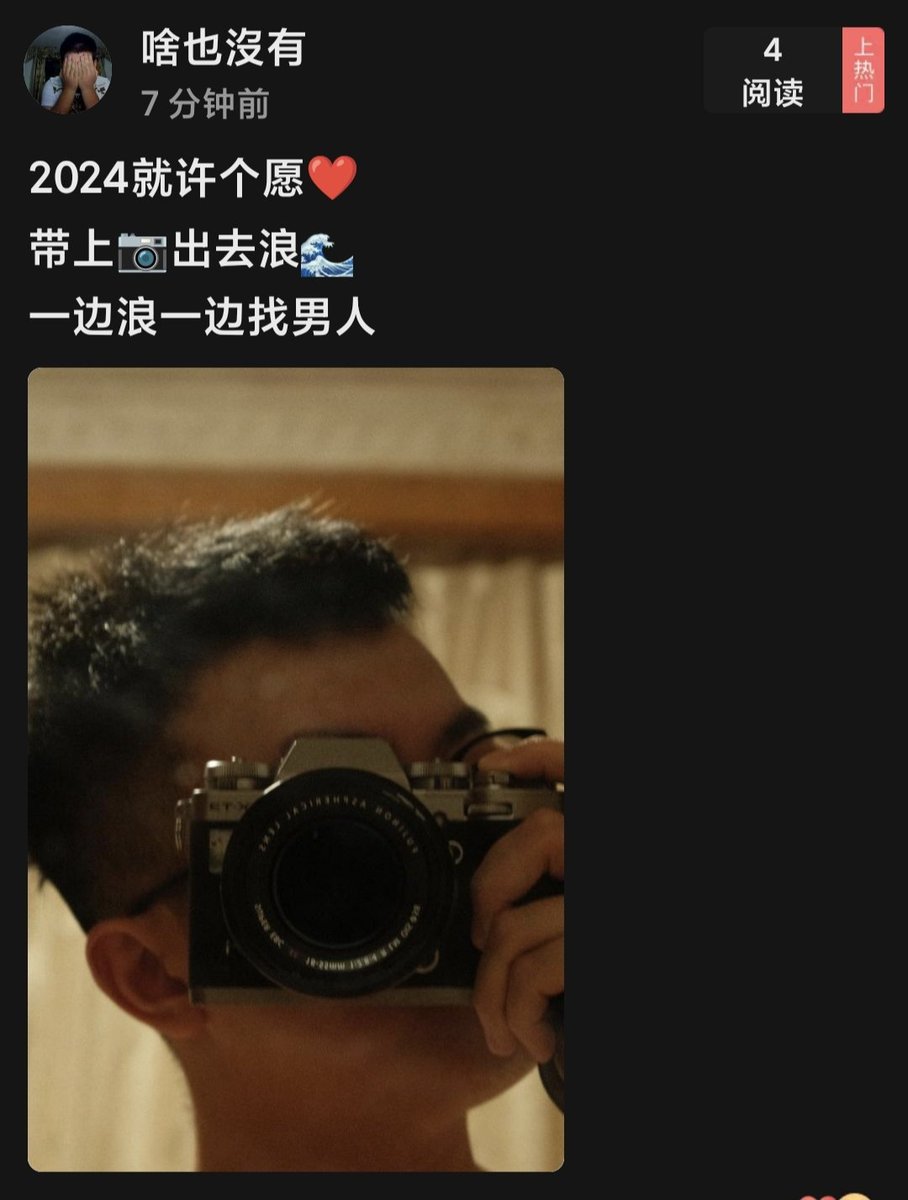 JingCooper's tweet photo. 能实现吗 https://t.co/5UXnYtgkYc