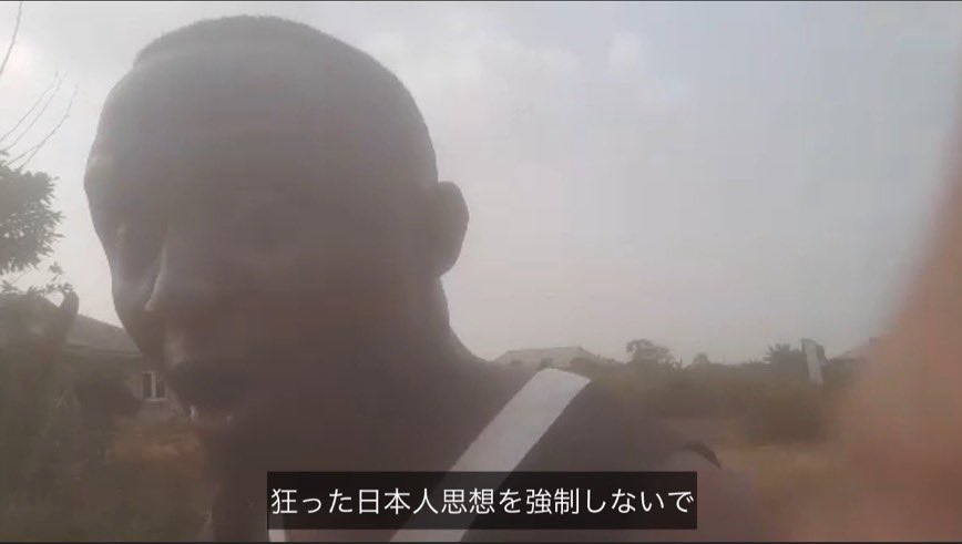 letejada's tweet photo. 私はデュラ村の鳥を殺した(5日前クリスマス)その動画に日本人から沢山の批判DMが届いた,
お前たちはアフリカに来い.
首血抜きと命の本質を教えますよ https://t.co/FWnnBz8lOt