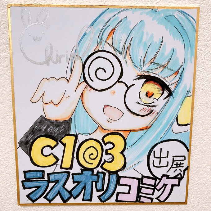 Twitterのコスプレ画像17