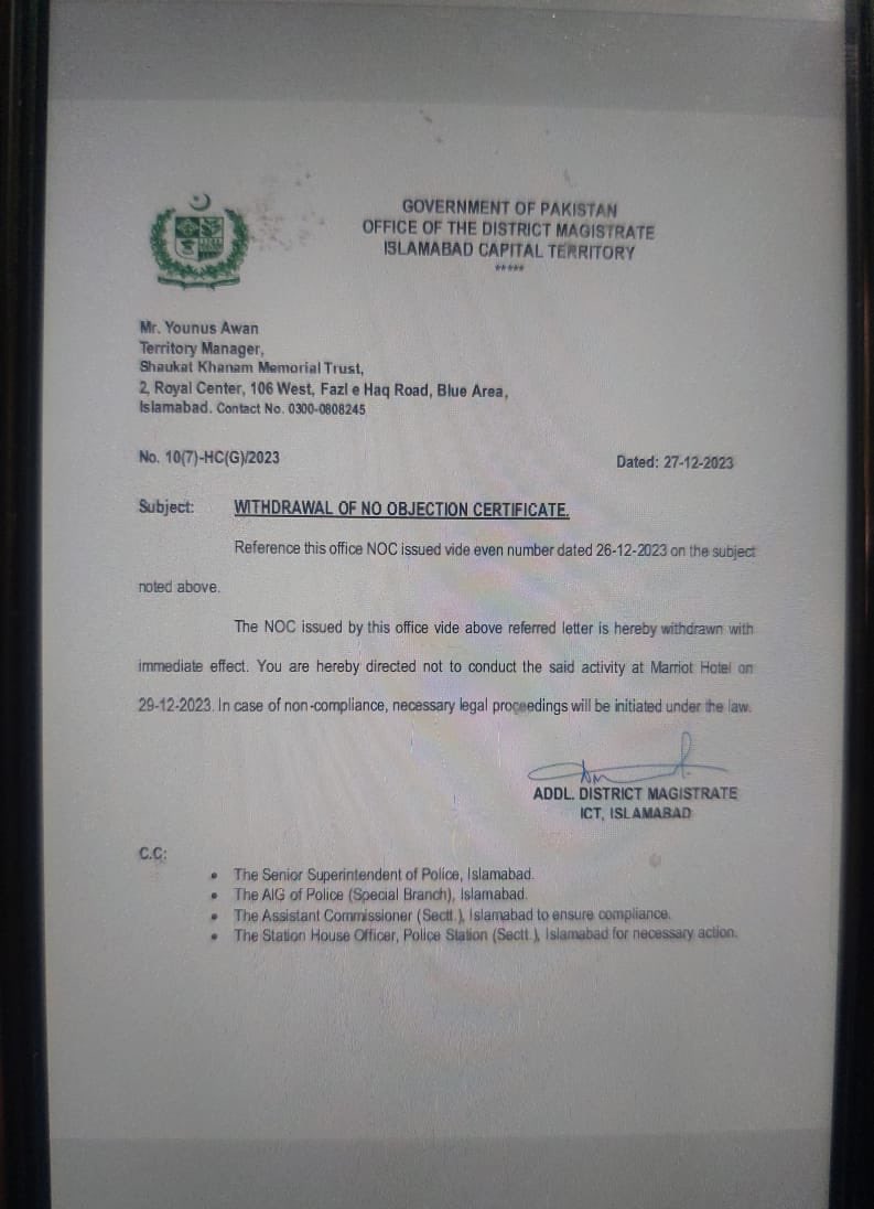 ZulfiqarAhmed69's tweet photo. If the letter below is authentic, then it is a punch way below the belt. https://t.co/CVGCnUEByJ