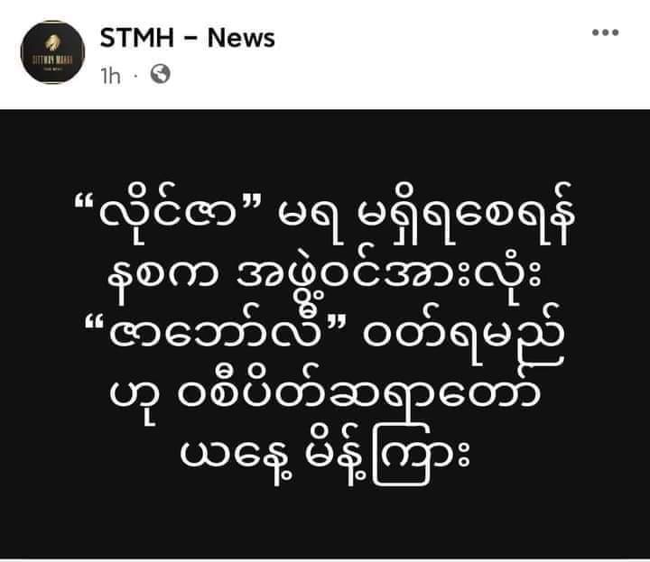 htartha76128693's tweet photo. 🤣🤣🤣 https://t.co/inRwZe3RXJ