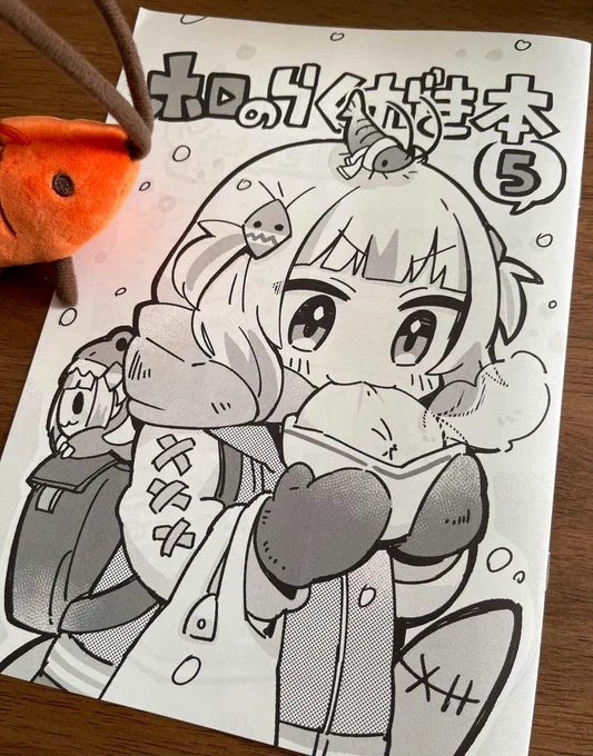 おはようございます!☀️🦈 会場セット限定コピ本はこんな感じになっております…!宜しくお願いいたします🙇✨