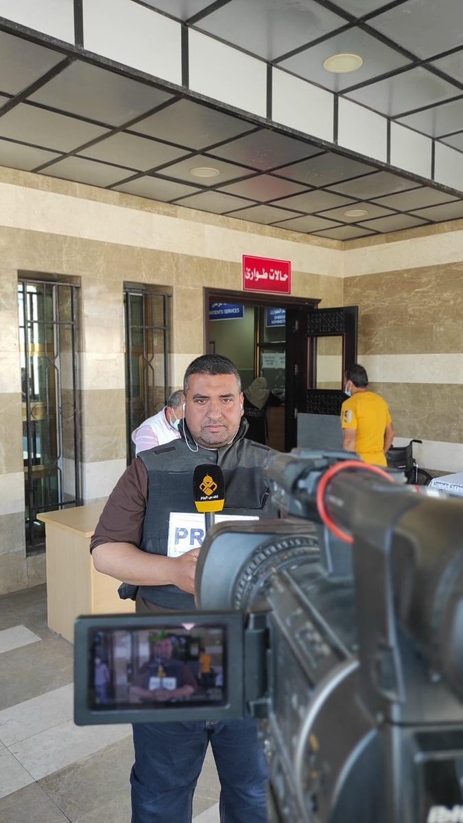 ahmad_abokareem's tweet image. The press shield did not protect him from the #Israeli missile.
Jabr Abu Hadros was reporting the truth, so Israel killed him.
No, no.. You were the ones who killed him with your dead consciences and your terrifying silence
#Gaza is dying and you are  watching
#prees
#ولعت