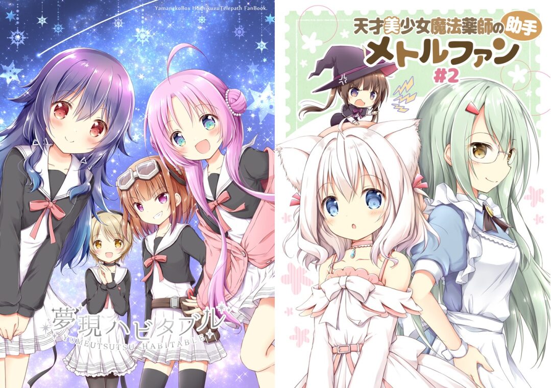 おはようございます! いよいよコミケ一日目ですね。 抽選用の色紙も、昨日5枚描けました～ 今日はよろしくお願いいたします! #C103