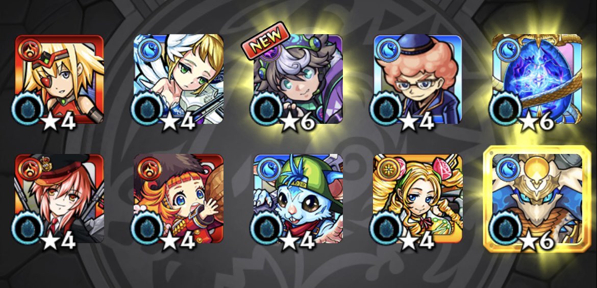 【寒い😇】
おはようございます☀️

昨夜引いたオンリーαガチャと初ゲガチャ、振り返りガチャの結果です(」ﾟДﾟ)」

初ゲのキルユアとsinギルティ艦隊になったのはでかい\( •ω•´ )/

#モンスト
#ガチャには夢が詰まってる