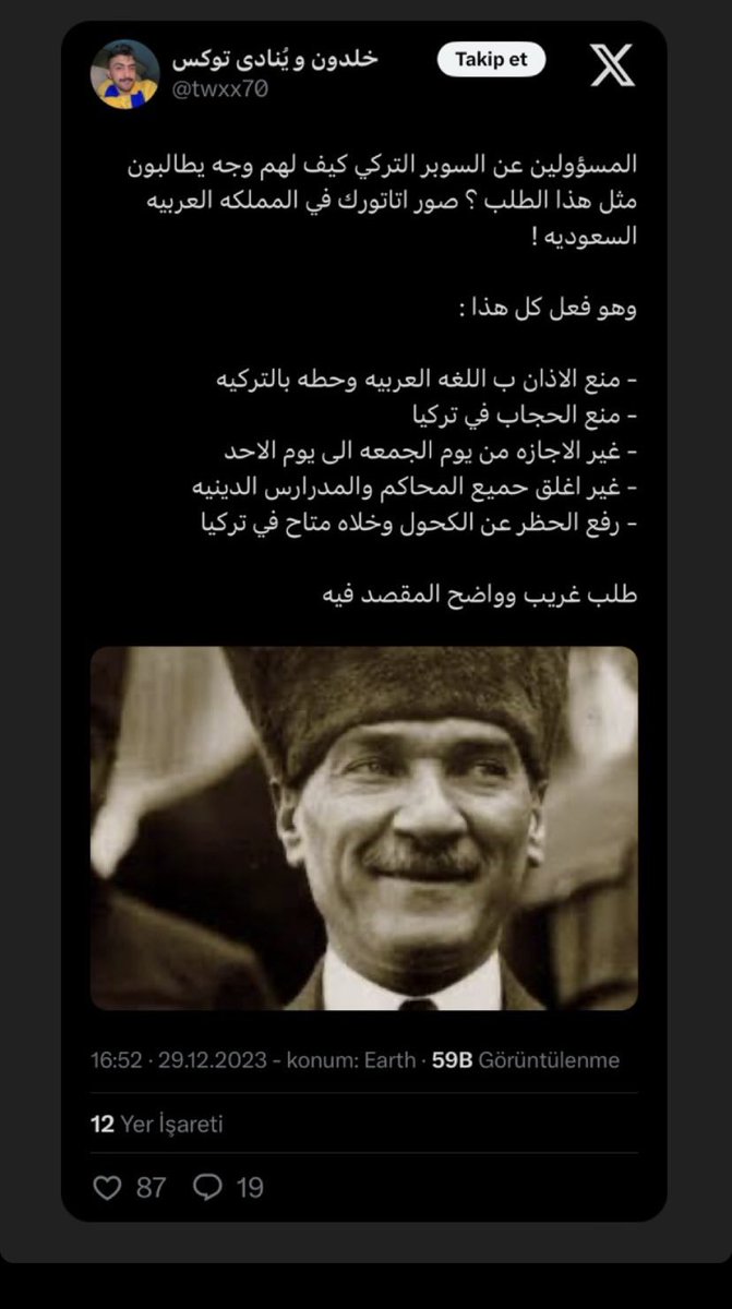 seyyahfer's tweet photo. #GSvsFB @twxx70 👏👏👏👏adamsın انت رجال 😎😎🇸🇦🇹🇷 https://t.co/rmkYuymrHn