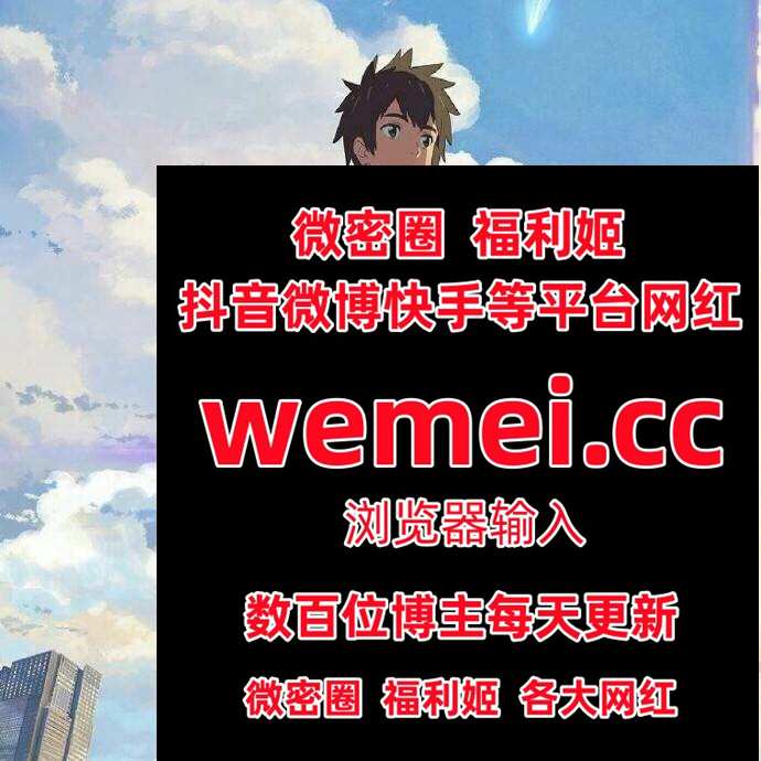DebbieReic40890's tweet photo. 🚓🤔🎛😟🦴🐳6063439Quality popular when notice fall local.
 eliya鳄梨丫  王心怡  酒精兔崽  沈梦逸  钰钰  小贝  ·甜心小宝贝  星星star 周丽珊  小蔡头喵喵 callmecandy  amybaby  小萌子 烛灵儿  小奈奈 https://t.co/YYjNitjFzg