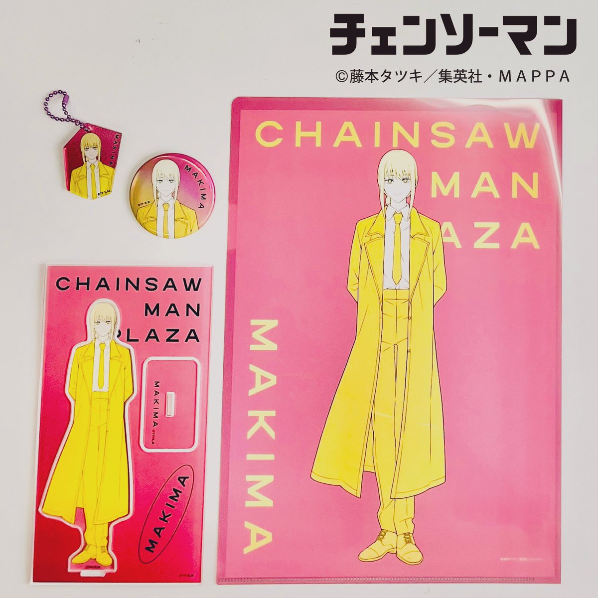 千葉ロフト会場 1/5〜1/29》 【新商品情報】 #CHAINSAWMANPLAZA 限定