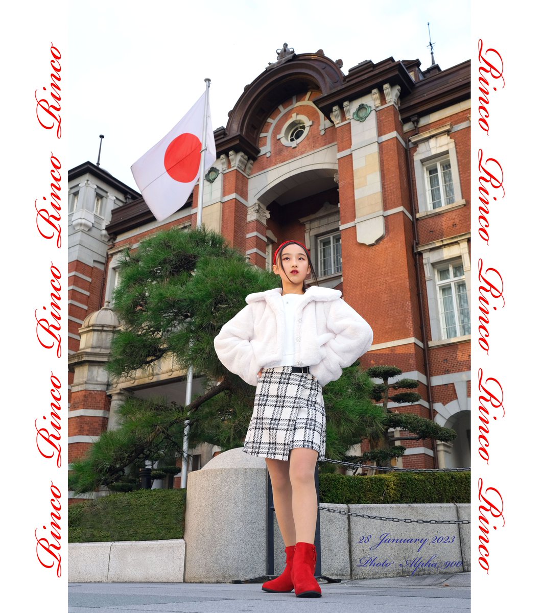 alpha_900's tweet photo. 2023年12月28日(木)
東京駅を背景に「RINCO」様を
撮影させて頂きました。
RINCOさんの表現力は素晴らしく
更にこの存在感と美貌💖
お陰様で納得の行く作品が得られ
今年一年の撮影の締め括りが飾れました。
有難う御座いました。
皆様どうぞ良いお年をお迎えください。🎍
#rinco https://t.co/MppbNHpSsp