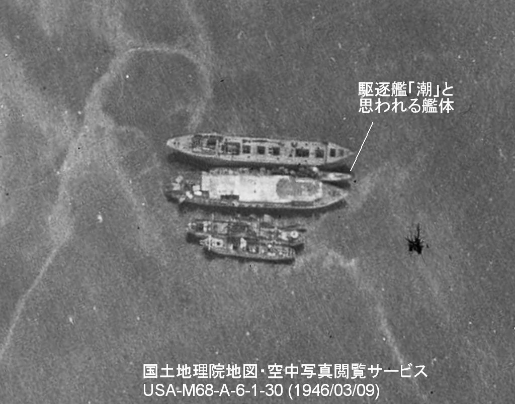 月島蛍 トランプ 160点 蛍ランプ 速い点滅ver レインボー リレーレス ホタルランプ 当時