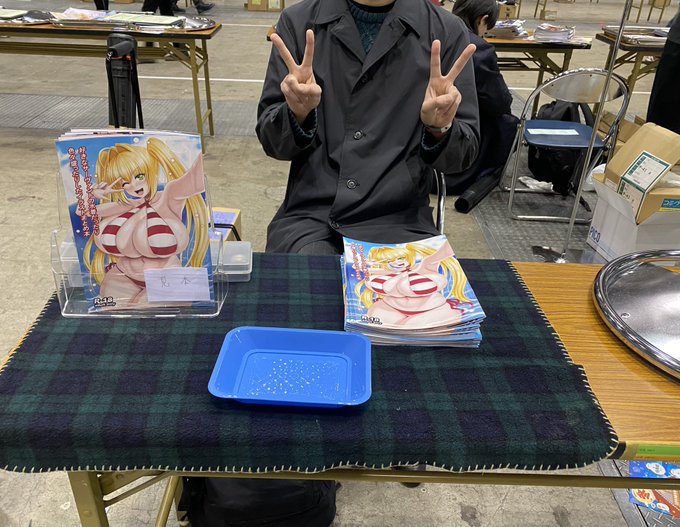 設営完了!本の色もヨシ!
しかし実にシンプル設営!笑
お待ちしておりますぞー。 