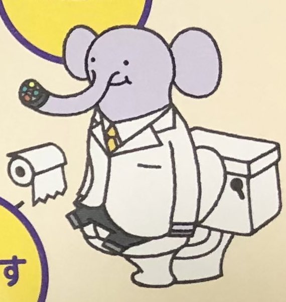 Daichōnaishikyō Zō, an elephant doctor with an endoscope trunk, appears in pamphlets explaining colonscopies in Japanese hospitals.