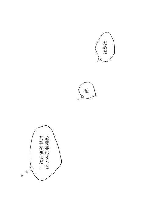(4/4)
