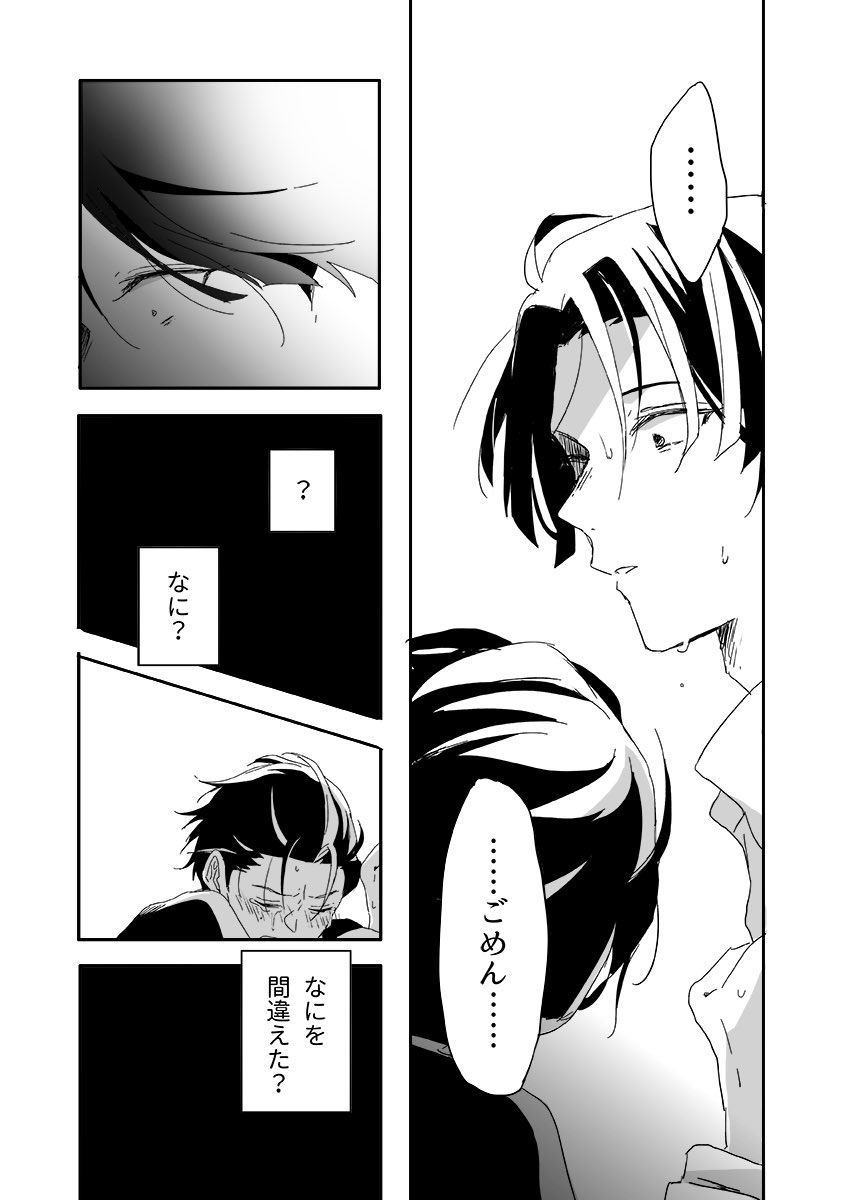 (3/4)