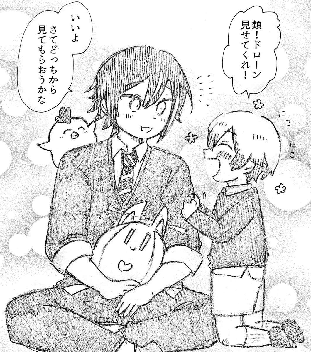 イチコさんへ!
ツカサがショタでルイがお兄さんのおにしょたを描きました!🙋‍♀️🎶
リクエストありがとうございました!!

@dasho__ 