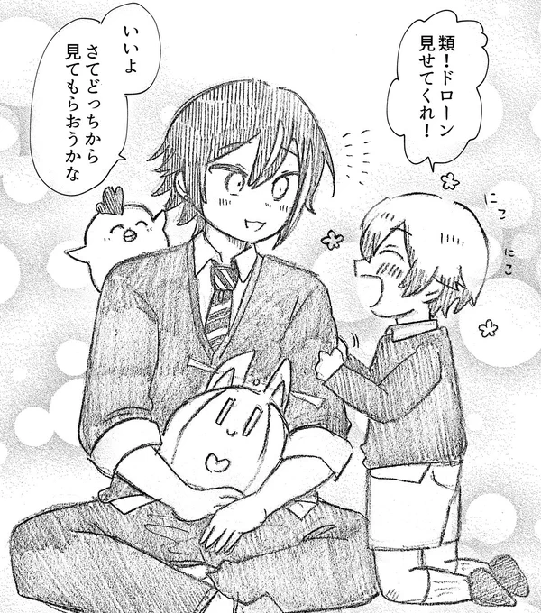 イチコさんへ!
ツカサがショタでルイがお兄さんのおにしょたを描きました!🙋‍♀️🎶
リクエストありがとうございました!!

@dasho__ 