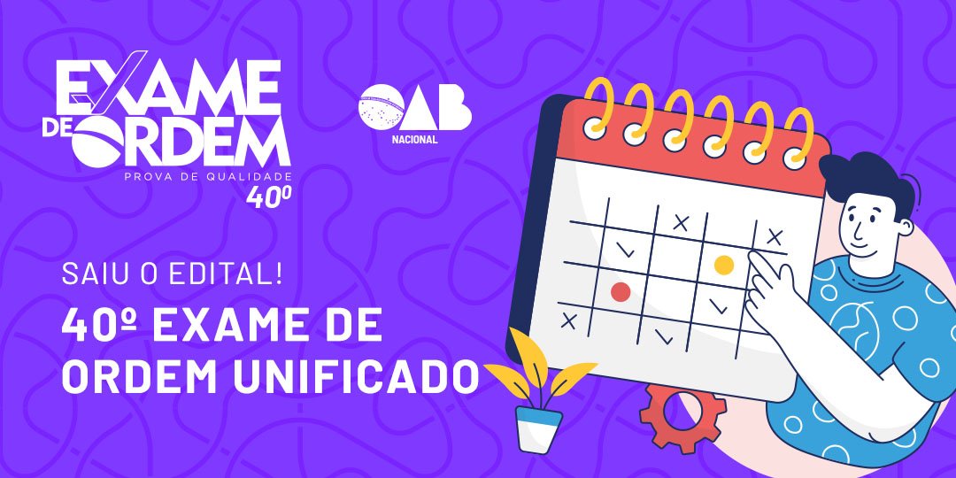CFOAB's tweet photo. #ExameDeOrdem | 📆 O ano está acabando, mas o edital do 40º Exame de Ordem Unificado já está disponível! 

Acesse agora e confira:
🔗 https://t.co/0dIIZbKiKL

#OABNacional #40EOU #Direito #OAB #EstudanteDeDireito #FuturoAdvogado #FuturaAdvogada #ProvaDaOAB https://t.co/Jz0wPC8aei