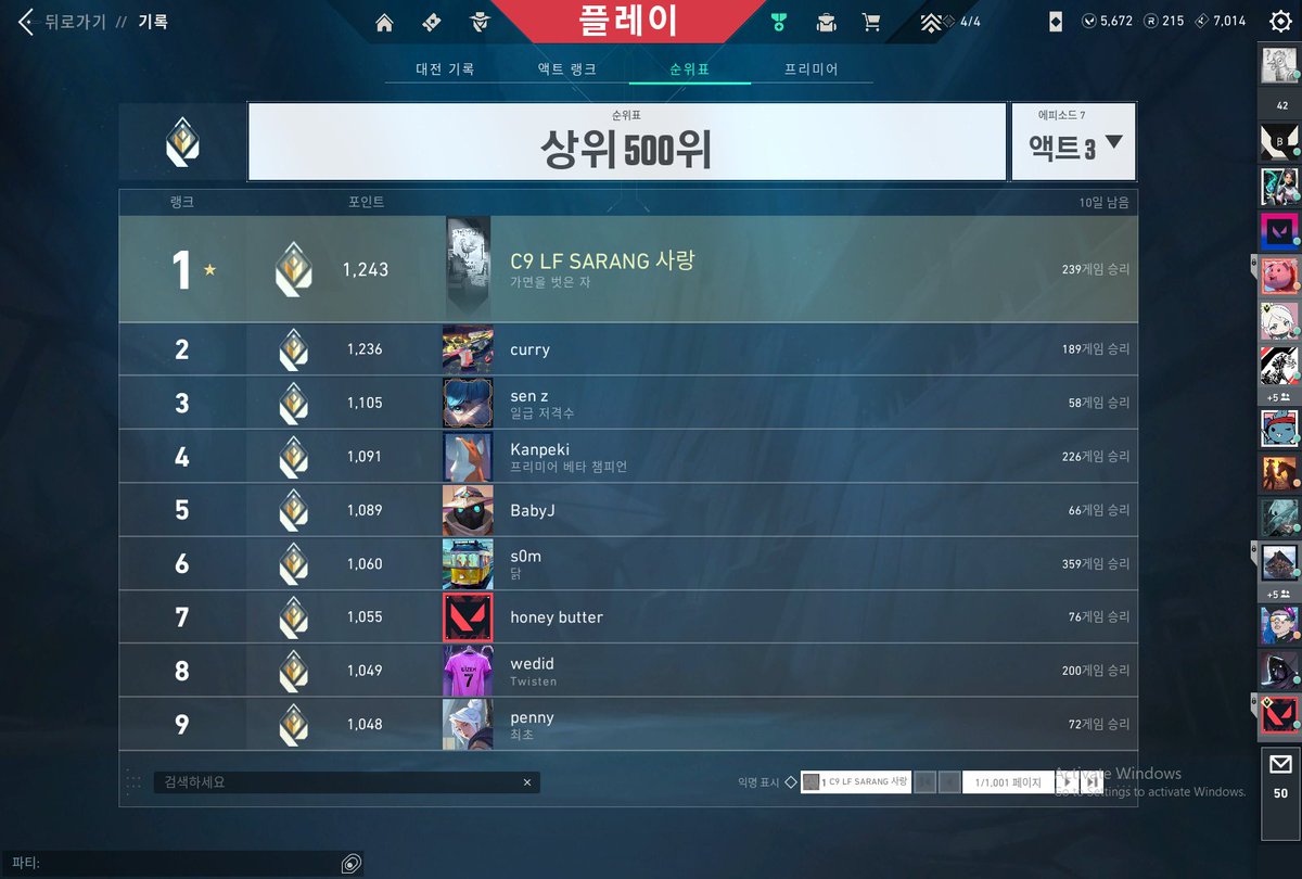 LFT OXY tweet media