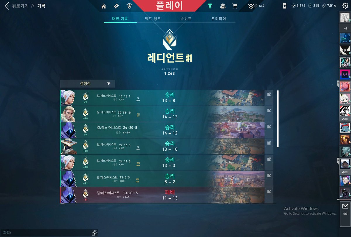 LFT OXY tweet media