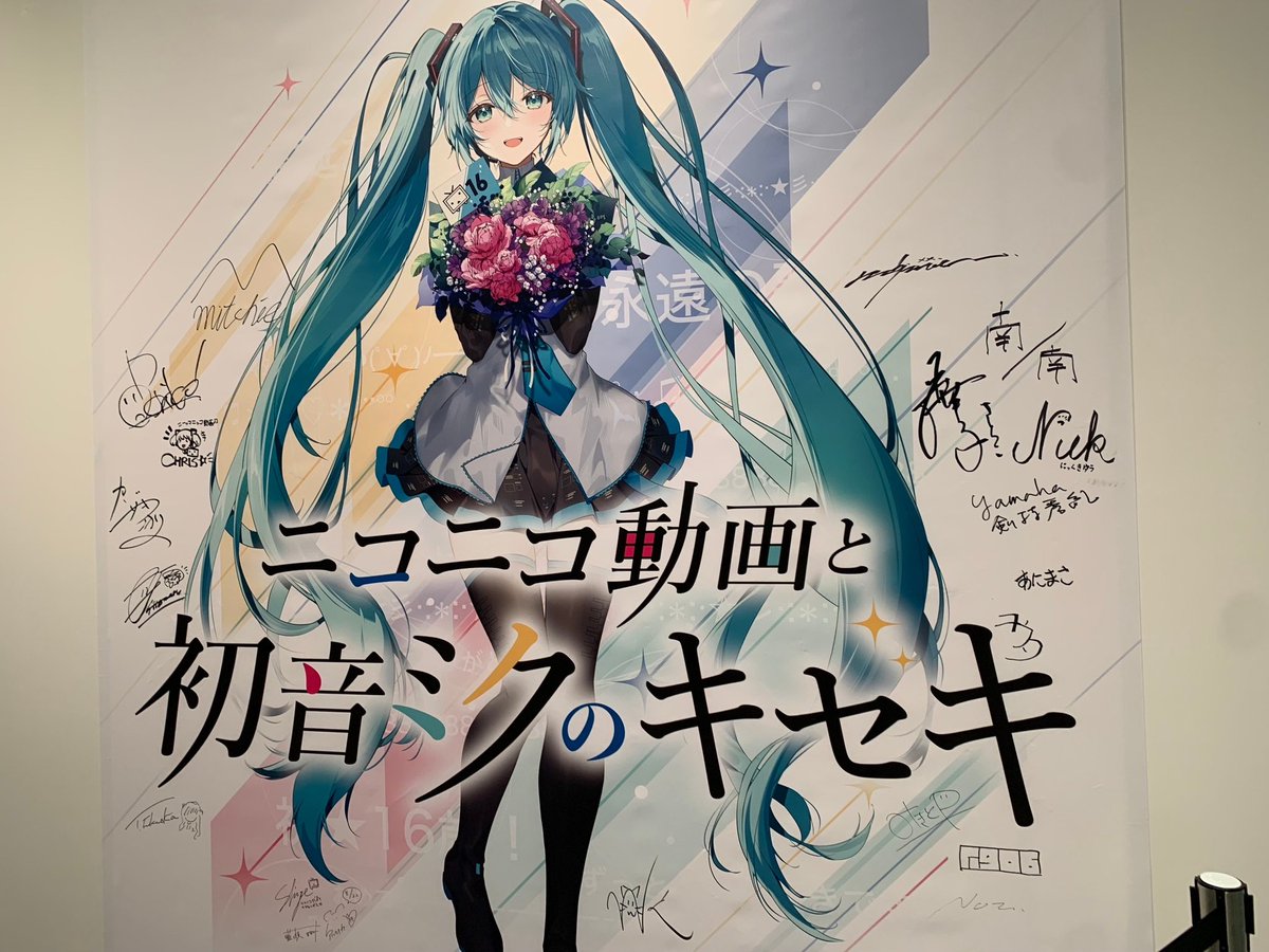 wasabi_topia's tweet photo. え〜、続きまして、、
【7.9.11月】

ﾌｧﾐﾘｰ＆親戚ｽﾞ約10名ほど？w/ミクちゃんお誕生日おめでとう❤️(※ちゃんか、さんをつけろ)/この会場でも可愛い娘ﾌｨｷﾞｭｱをﾍﾞﾛﾍﾞﾛﾆ舐め回して…
(っ･д･)≡⊃)3ﾟ)∵ https://t.co/IBu86HL7LN