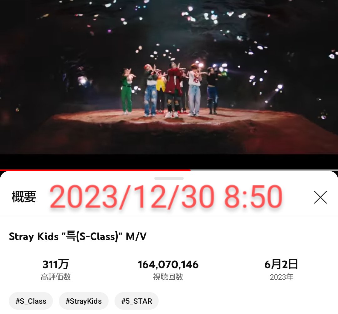 963a1a1's tweet photo. S-Classもみんなでいっぱい回そう～
大掃除しながらミュス
#StrayKids #스트레이키즈
#S_ClassToTheStars
#S_Class

🔗https://t.co/w6Rsncl0t2 https://t.co/UjBssYtK0t
