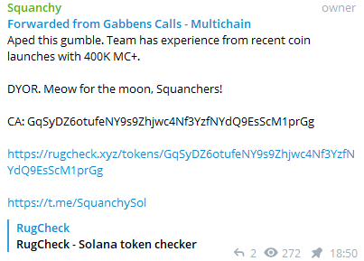 SquanchySol's tweet photo. Squanchy party, the only one you can't miss, exclusively for all you degens. $SQCHY

Squanchy community ready to groove.

https://t.co/0RMn5Y8dYI

#solana #crypto #Solcommunity #Squanchy https://t.co/NHbR2H4XUA