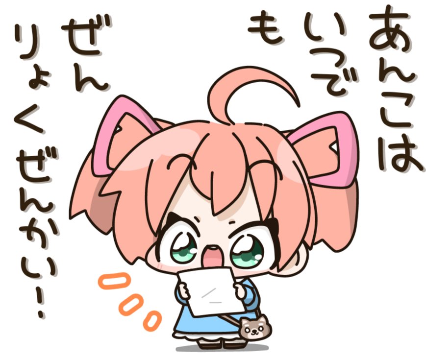 今年もRIOTアーティストの方々がかわいい1年でした。✨
#今年も残りわずかなのでお気に入りの4枚を貼る 