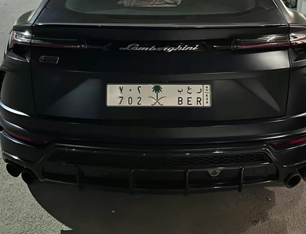 كابوس الأتراك