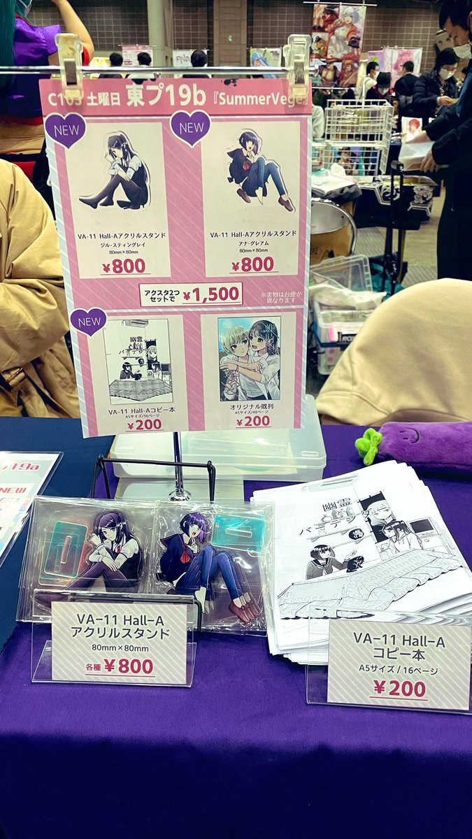なつの👒 tweet media