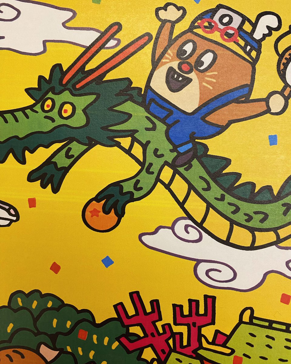 the rocket gold star【公式】 (@therocketgolds1) / Posts / X