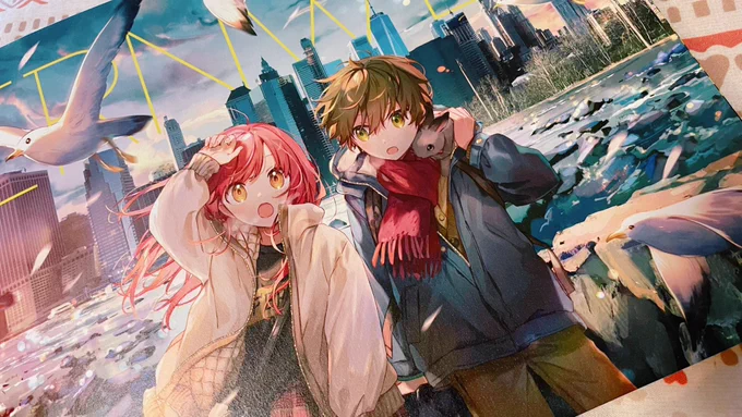 本届いた!ギリギリ 