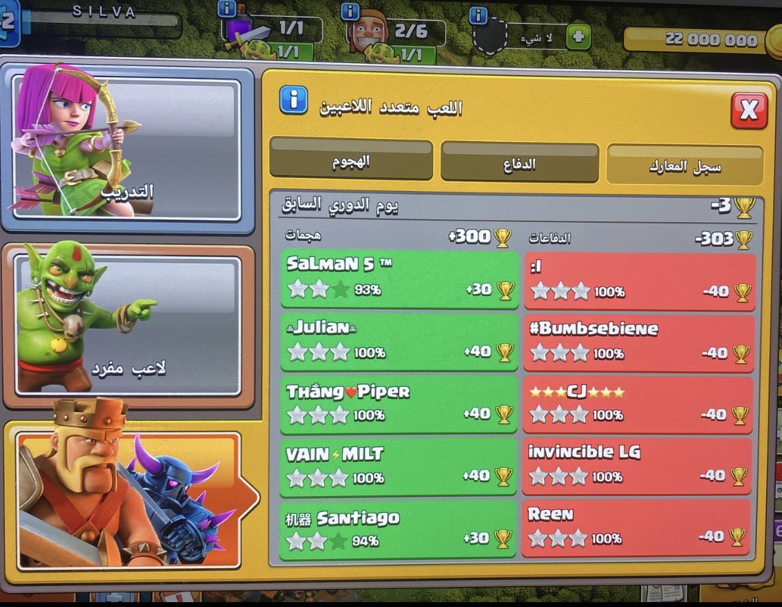 ali_coc__'s tweet photo. 4 perfect days after back 2 push 💪 https://t.co/BCvxx2SaS5