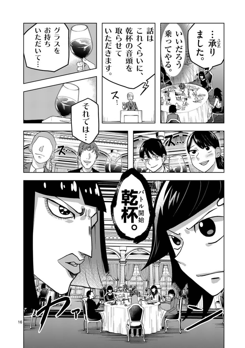 (4/9) 