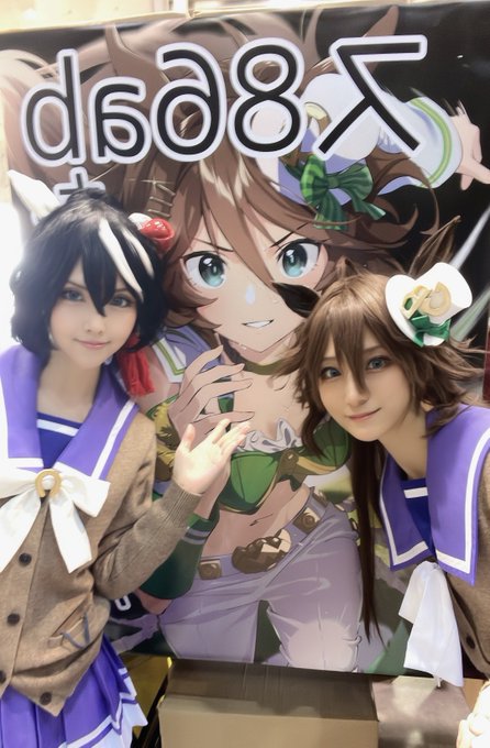 Twitterのコスプレ画像30