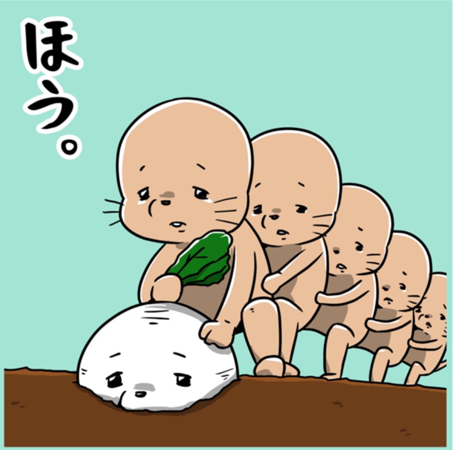 PSDdesra's tweet photo. 今年が忙し過ぎてまったく大晦日の気がしない https://t.co/P6YoTkeQmZ