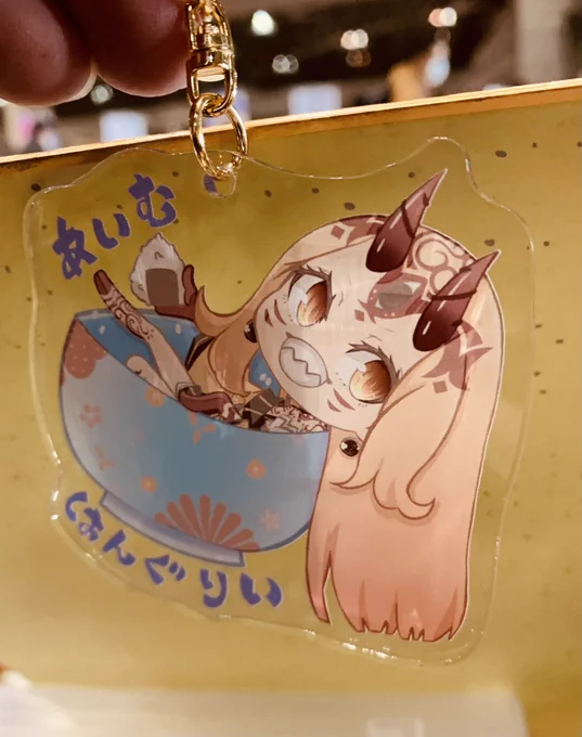 新作アクキー可愛くないっすか(●'ω`●)うふふふふ