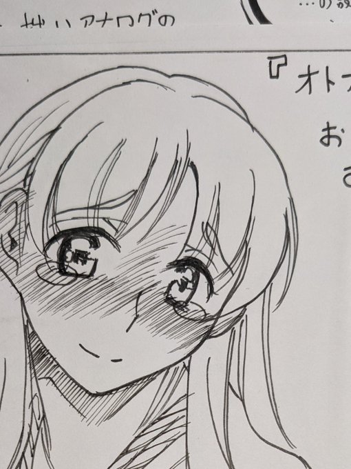 色紙の合間にペーパー完成しました!😆😆😆
午後からはちょっと所要で作業できないので、頑張らないと…💧 