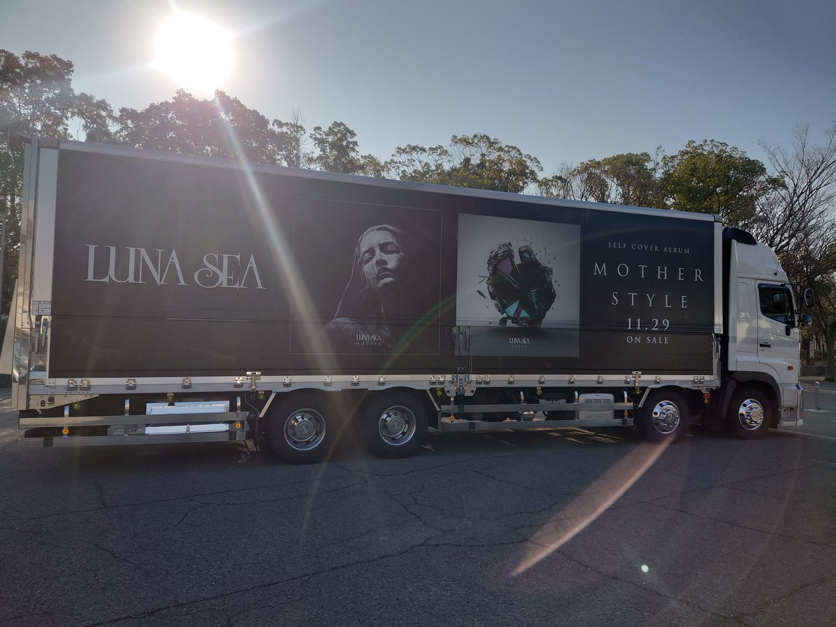 #LUNASEA
 #LUNAPIC 
ついに来ました大阪城ホール‼️
まだ開演時間にはかなり早いけどライブ楽しんできます‼️