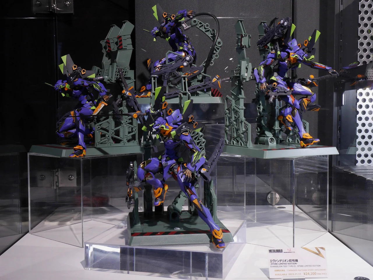 TAMASHII NATIONS STORE TOKYO on X: 