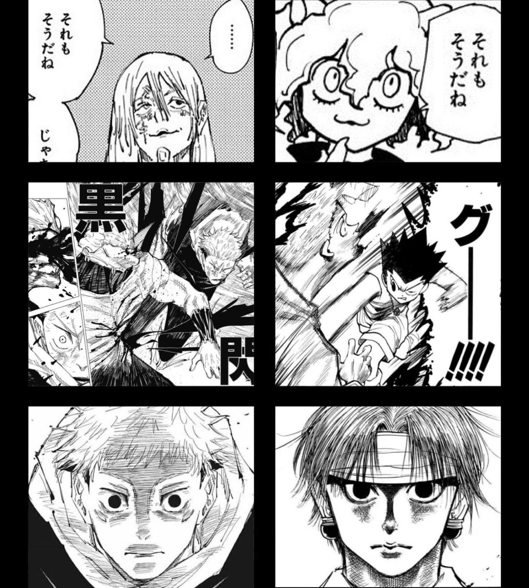 mizublochannel's tweet image. おはぶろ☀️´-
今日のトレ📮
【#呪術廻戦】アニメが色々なシーンのパクリ疑惑で海外で炎上しつつあると話題🔥
作者曰く💬
「ぼくは色んな漫画を参考にしてるので良くも悪くも既視感は多いと思います」
アニメも #オマージュ だったの⁉️∑(๑ºдº๑)笑
⬇️呪術廻戦のオマージュ疑惑(#呪術2期 ・原作)