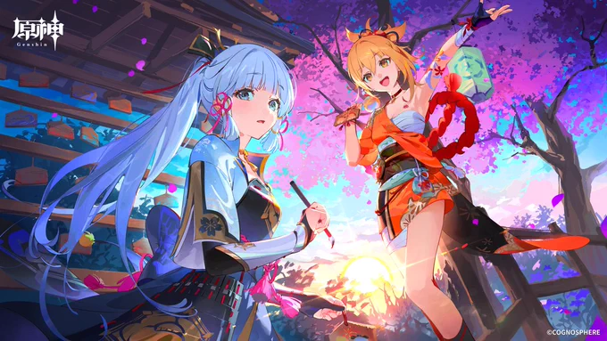 【謹賀新年】 明けましておめでとうございます。 旧年中は『原神』をご愛顧いただき誠にありがとうございました! 本年も引き続きよろしくお願いいたします!  ※イラストはDSマイル様より頂きました。  #原神 #Genshin #2024WithGenshinImpact